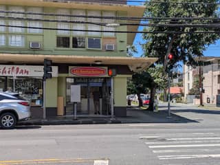 L&L Hawaiian Barbecue