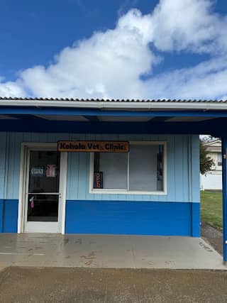 Kohala Vet Clinic